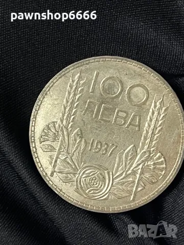Сребърна монета 100 лева 1937 година 