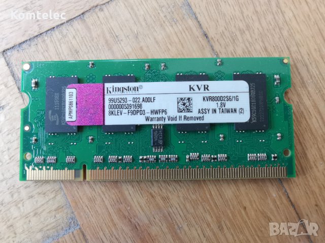 1GB 2RX8 PC2-5300S DDR2 667Mhz 200PIN CL5 1.8V SODIMM Laptop, снимка 1 - RAM памет - 32833909