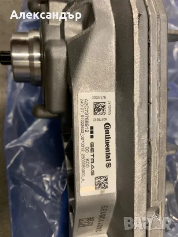 Управление/компютър автоматична кутия Renault Kadjar, снимка 3 - Части - 47778556