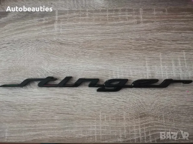 черен надпис емблема Киа Стингър Kia Stinger, снимка 3 - Аксесоари и консумативи - 49691401