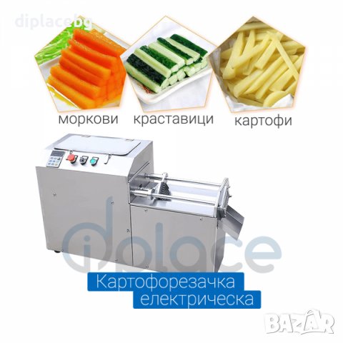 Картофорезачка електрическа - професионална, снимка 3 - Обзавеждане на кухня - 38181281