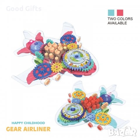 Прозрачен детски самолет със звук и светлина, снимка 3 - Коли, камиони, мотори, писти - 39513495