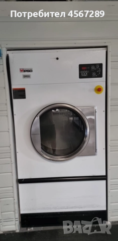 Продавам професионали перални и сушилни , снимка 2 - Друга електроника - 51481700