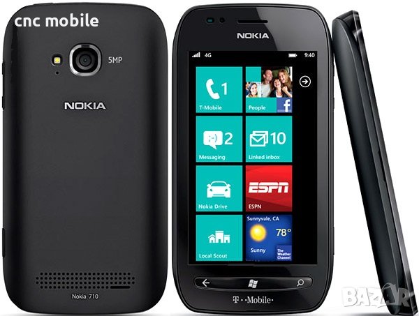 Батерия Nokia BP-3L - Nokia Asha 303 - Nokia 603 - Nokia Lumia 510 - Nokia 610 - Nokia 710, снимка 9 - Оригинални батерии - 22242764