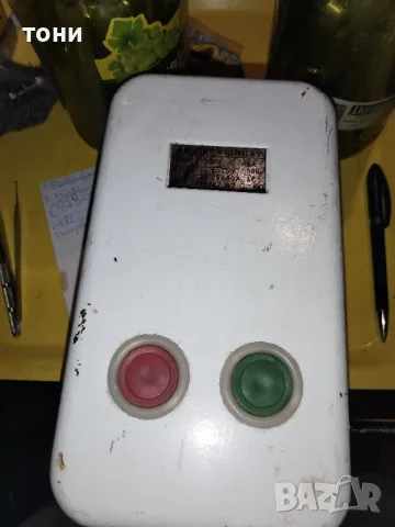 пускател въздушен 40 А