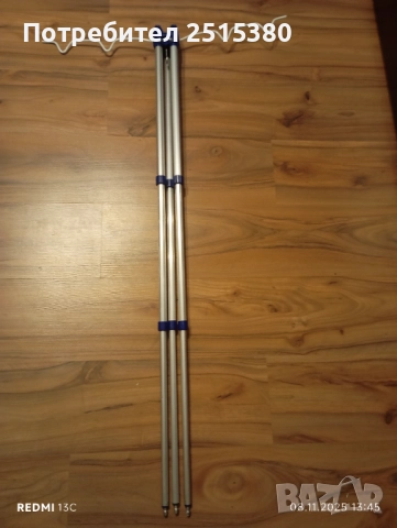 Трипод стойка за 4 въдици, снимка 2 - Екипировка - 52342068