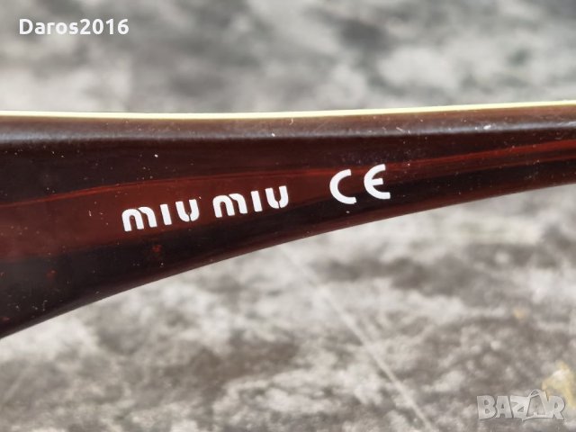 Рамки за очила Miu Miu /Exalt Cycle , снимка 14 - Слънчеви и диоптрични очила - 35011784