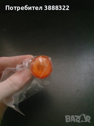 Мигач за Фият