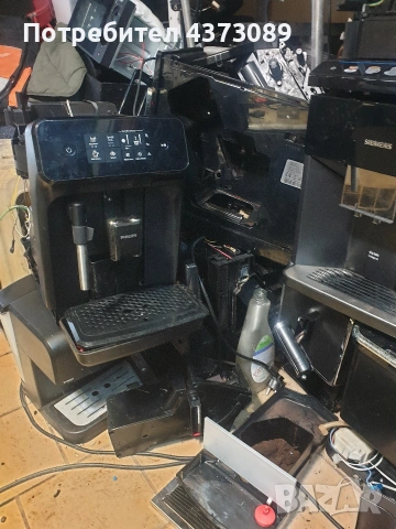 кафемашини за части