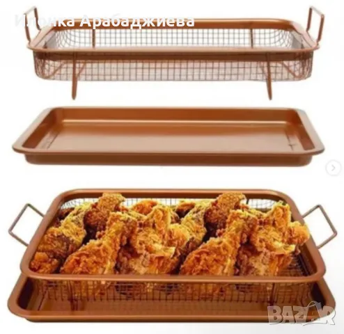 Комплект правоъгълна мрежеста кошница + тава от въглеродна стомана, снимка 4 - Съдове за готвене - 48487575