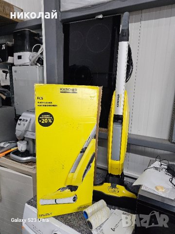 Подочистачка KARCHER FC5, снимка 4 - Прахосмукачки - 43497242
