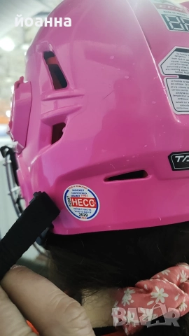 хокейна каска , снимка 6 - Зимни спортове - 52817146