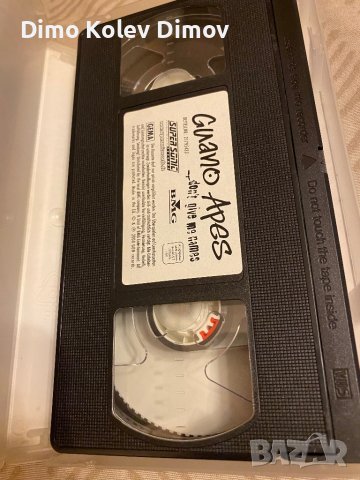 Guano Apes VHS Ultra Rare Видео Касета., снимка 3 - Други музикални жанрове - 43049631