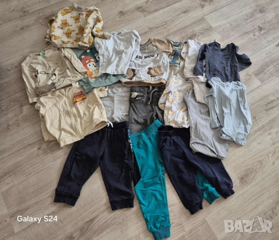 детски дрехи