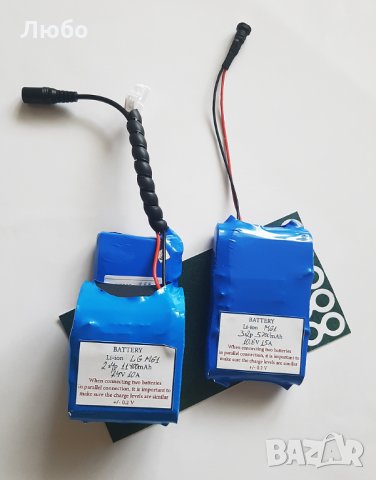 Батерия за лодка за захранка Boatman Actor, Flytec - литиево йонна, Li-ion, снимка 5 - Екипировка - 32671035