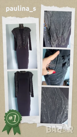 Три различни броя / Рокля за повод / party рокля / до 2XL, снимка 4 - Рокли - 28179740