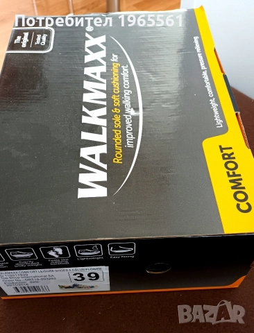 Продавам ортопедични обувки Walkmaxx, снимка 3 - Дамски ежедневни обувки - 52603336