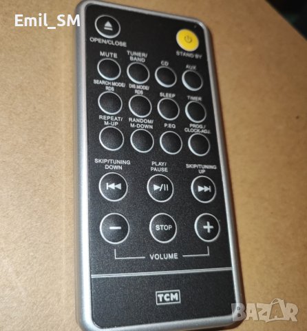 ДИСТАНЦИОННО за ТУНЕР-CD-AUX; 225934, снимка 3 - Друга електроника - 43556403