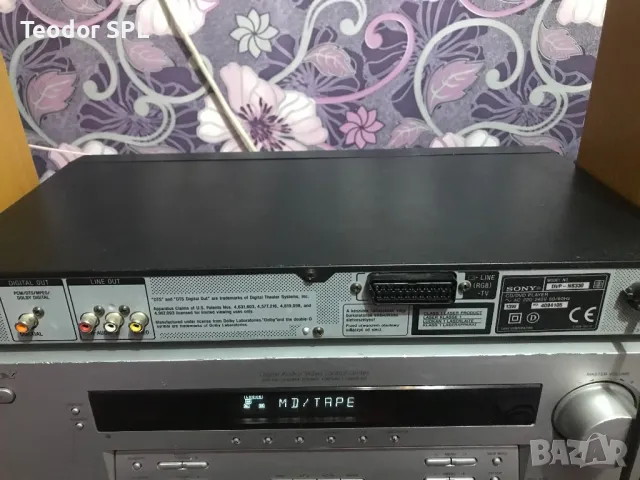 Sony DVD player dvp-ns330, снимка 10 - Плейъри, домашно кино, прожектори - 49741862