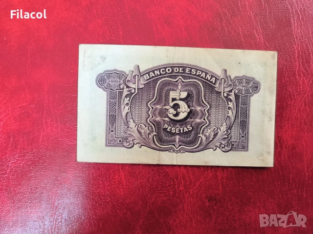 ИСПАНИЯ 5 песети 1935 година, снимка 2 - Нумизматика и бонистика - 50810938