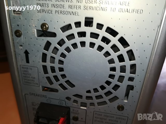 panasonic sb-wa340 active subwoofer-germany 0807211222, снимка 11 - Тонколони - 33460169