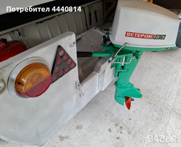 "Рядка руска лодка-амфибия "Дон" + мотор Ветерок 12Е – колекционерски модел", снимка 10 - Воден транспорт - 49843069