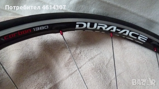 Предна Капла - DURA ACE WH-7850 Carbon 1380 FRONT , снимка 1