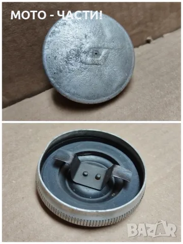 Капачка За Резервоар За Балкан 50 / НОМЕР 8., снимка 3 - Части - 47812981