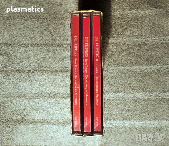 CD-(3CDs) - FLIPPERS, снимка 7 - CD дискове - 33270821