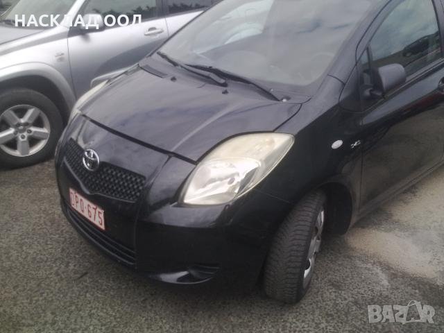Toyota Yaris / Тойота Ярис 1.4 D4D 2007 г.