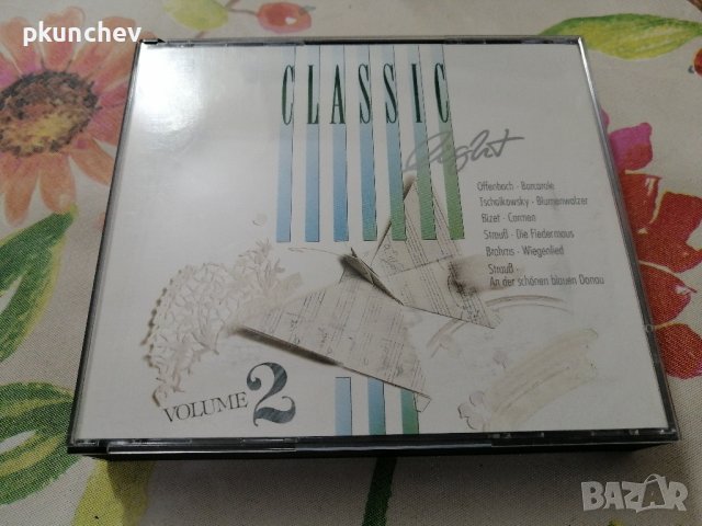 Дискове с класическа музика Classics Light 4 CD set, снимка 7 - CD дискове - 44131532