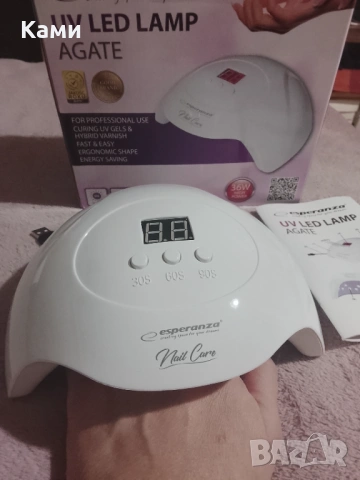 Лампа за маникюр , снимка 6 - Педикюр и маникюр - 53387880