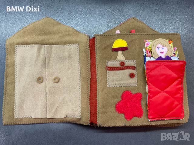 Тиха книжка- Моят дом, снимка 10 - Образователни игри - 36509053