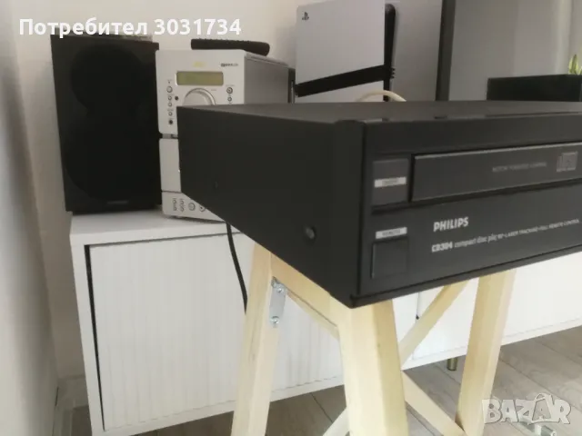 Philips CD 304, снимка 6 - Аудиосистеми - 50373137