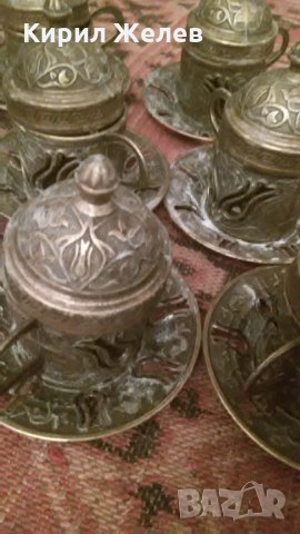 Сервиз турски меден стар 22893, снимка 3 - Декорация за дома - 33073979