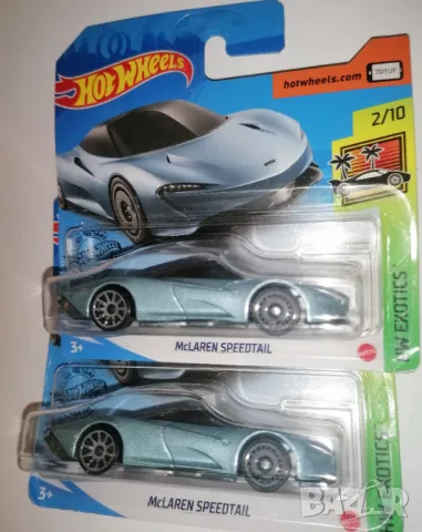 McLaren колички, снимка 4 - Колекции - 48213686