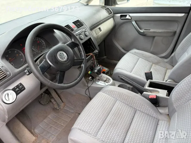 Volkswagen Touran НА ЧАСТИ, снимка 7 - Автомобили и джипове - 49596721