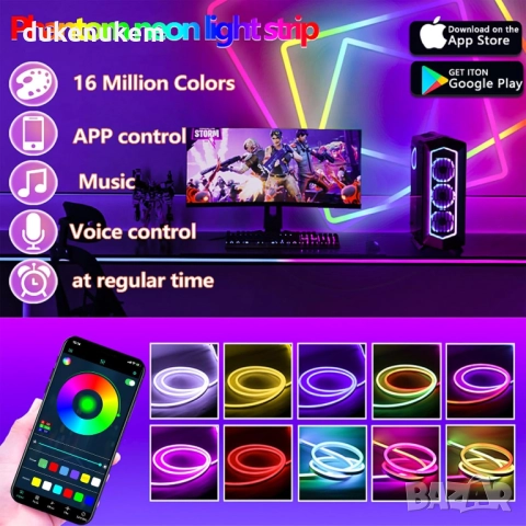 RGB+IC неон лента 10 м , водоустойчива, музикален синхрон, chase ефекти, приложение, снимка 4 - Лед осветление - 52652071