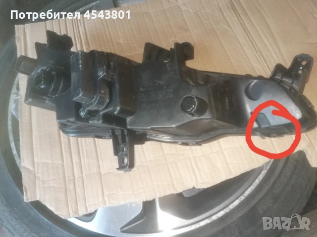 Дневна светлина ляво, за HUHDAI I30., снимка 6 - Автомобили и джипове - 51169587