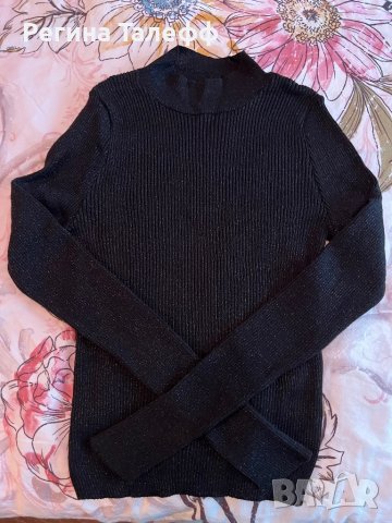 Пуловер Stradivarius