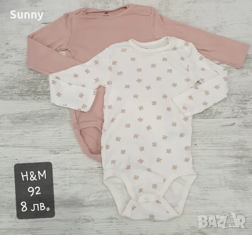 Бодита за момиче H&M размер 92, снимка 2 - Бодита за бебе - 49030683