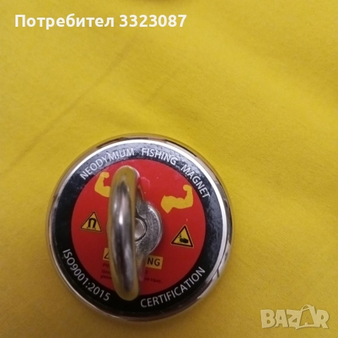 нов неодимов магнит с халка за риболов 60мм, снимка 2 - Такъми - 51926204