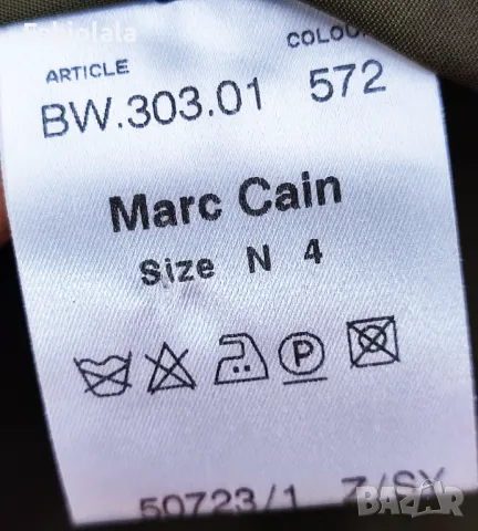 Marc Cain blazer EU40, снимка 8 - Сака - 49232844