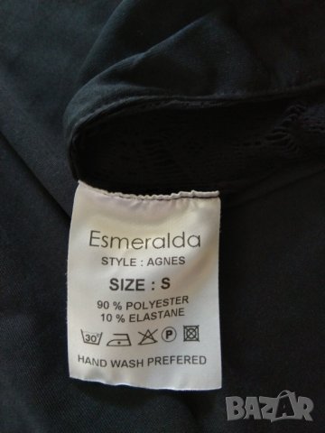 Дамска пола с дантела, снимка 5 - Поли - 28638214