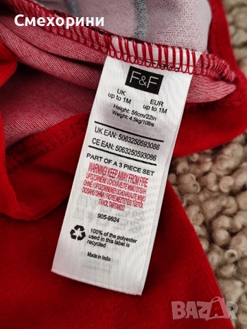 Нов коледен комплект / костюм за новородено 56см, снимка 5 - Комплекти за бебе - 52487566