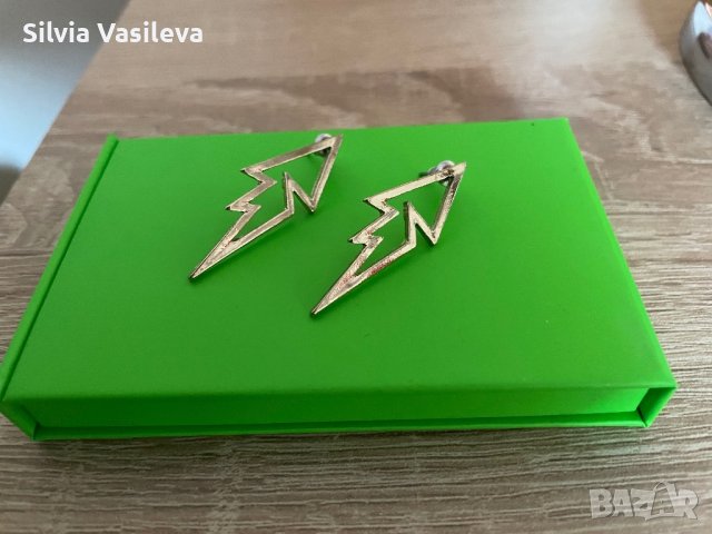 Обички в златисто