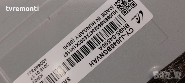 main board BN41-02482A BN94-10897K for SAMSUNG UE40J5250SS DISPLAY CY-JJ040BGNVAH, снимка 6 - Части и Платки - 39320126