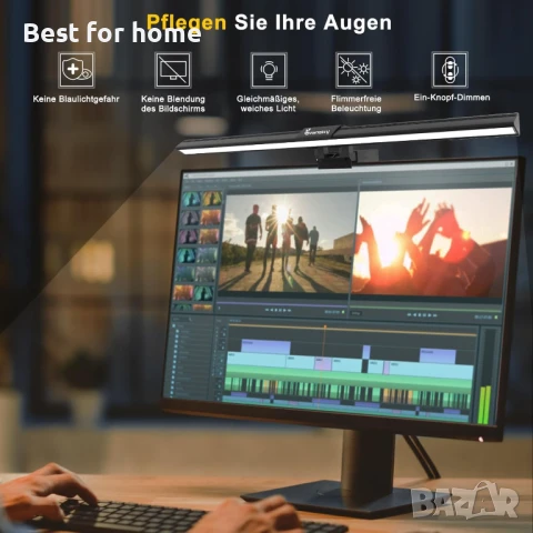 USB LED лампа за монитор, димиране на осветлението, 3 режима на осветление, снимка 2 - Друга електроника - 50783754