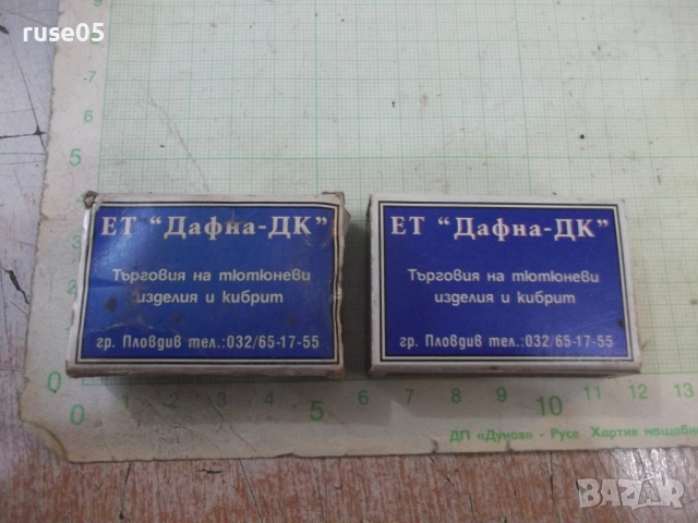 Лот от 2 бр. кибрита с образи на жени, снимка 2 - Колекции - 52183595