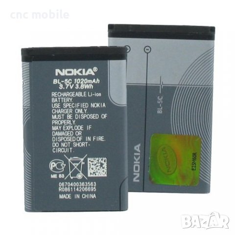 Батерия за Nokia BL-5C - Nokia 1100 - Nokia 1110 - Nokia 1112 - Nokia 1600 - Nokia 2330, снимка 2 - Оригинални батерии - 15530294